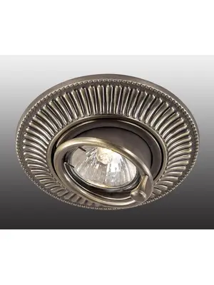Встраиваемый светильник Novotech Vintage 369858