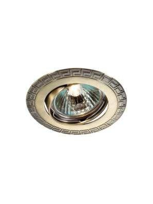 Встраиваемый светильник Novotech Coil 369615