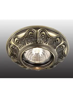 Встраиваемый светильник Novotech Vintage 369852