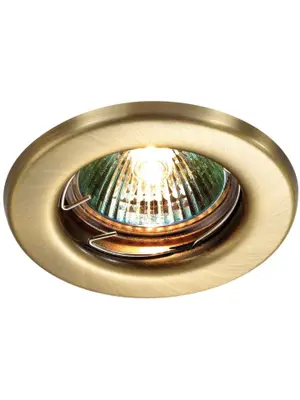 Встраиваемый светильник Novotech Classic 369700