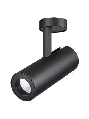 Светодиодный спот Novotech Tubo 357475