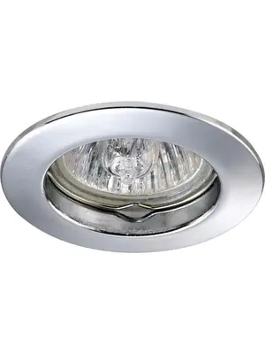 Встраиваемый светильник Novotech Star 2 369200