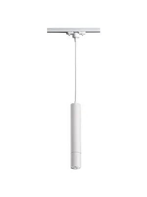 Трековый светильник Novotech Pipe 370400