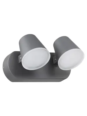 Уличный настенный светодиодный светильник Novotech Kaimas 357831