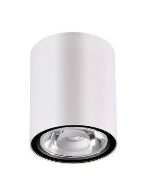 Уличный светодиодный светильник Novotech Tumbler 358012