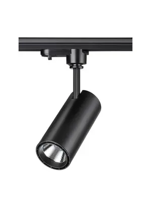 Трековый светодиодный светильник Novotech Selene 357550