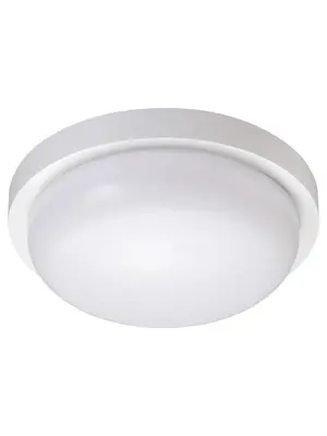 Уличный светодиодный светильник Novotech Opal 358016