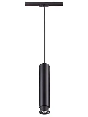 Трековый светодиодный светильник Novotech Eddy 357977
