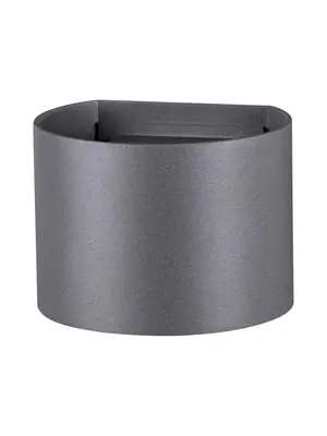 Уличный настенный светодиодный светильник Novotech Kaimas 358003