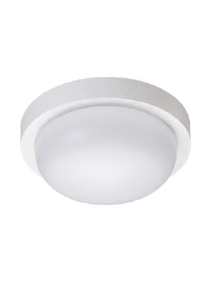 Уличный светодиодный светильник Novotech Opal 358014