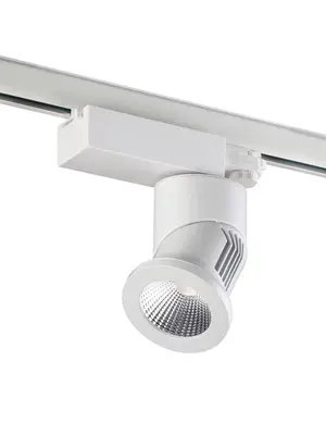 Трековый светодиодный светильник Novotech Prometa 357873
