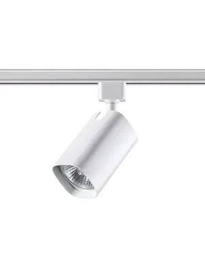 Трековый светильник Novotech Gusto 370552
