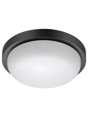 Уличный светодиодный светильник Novotech Opal 358017