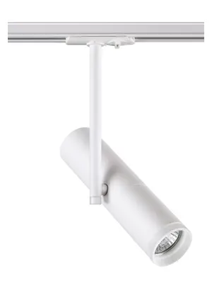 Трековый светильник Novotech Batra 370574