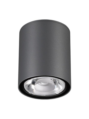 Уличный светодиодный светильник Novotech Tumbler 358011