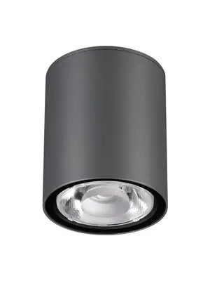 Уличный светодиодный светильник Novotech Tumbler 358011