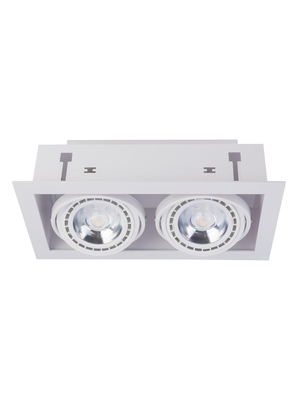 Встраиваемый светильник Nowodvorski Downlight 9574