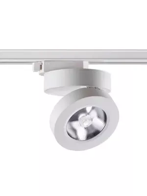 Трековый светодиодный светильник Novotech Groda 357986