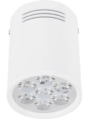 Потолочный светодиодный светильник Nowodvorski Shop Led 5945