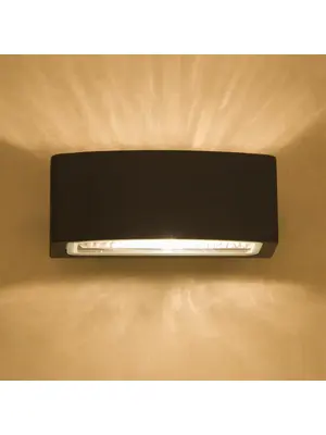 Уличный настенный светильник Nowodvorski Brick 3408