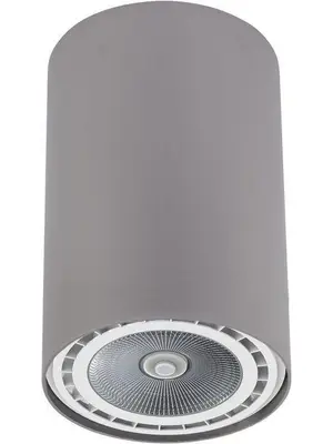 Потолочный светильник Nowodvorski Bit 9483