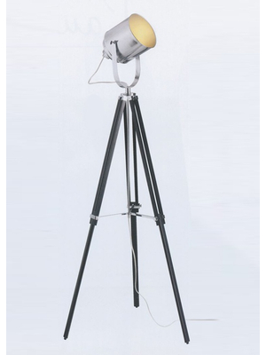 Торшер Brilliant Mettle 92789/76
