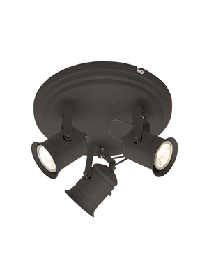Спот Brilliant Cap G05734/20