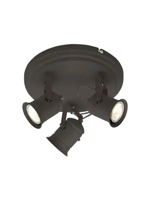 Спот Brilliant Cap G05734/20
