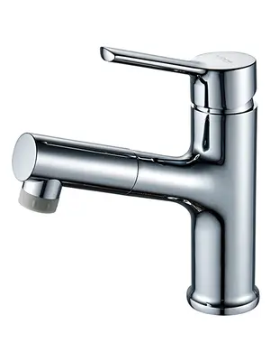 Смеситель для раковины с выдвижной лейкой Ledeme 7 L1055-25 хром