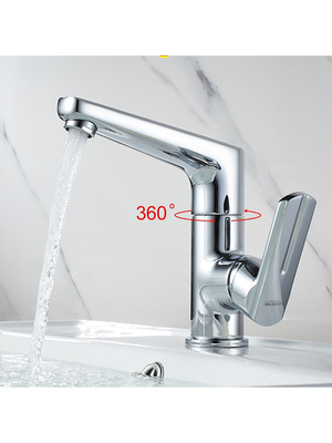 Смеситель для раковины Ledeme H66 L1066 хром
