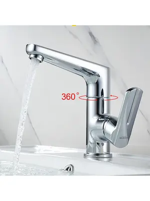 Смеситель для раковины Ledeme H66 L1066 хром