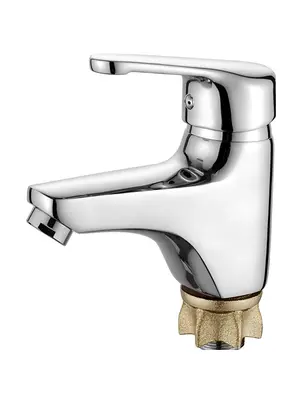 Смеситель для раковины Ledeme H32 L1032 хром