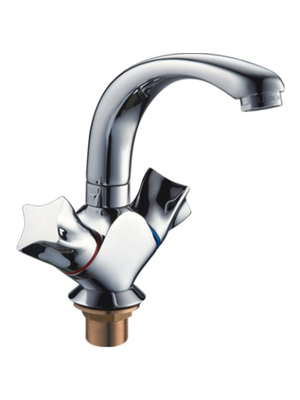 Смеситель для раковины Ledeme H87 L1087-2 хром