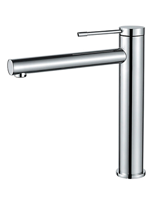 Смеситель для раковины Ledeme 7 L1147 хром
