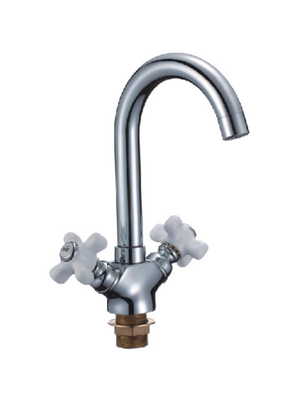 Смеситель для раковины Ledeme H85 L1185-2 хром