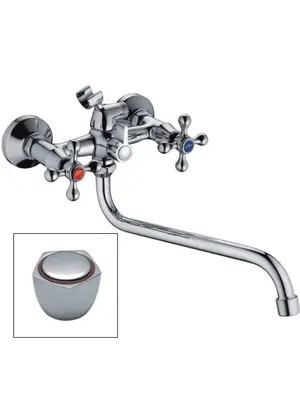 Смеситель для ванны Ledeme R L2309 хром