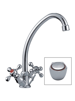 Смеситель для кухни Ledeme R L4009 хром