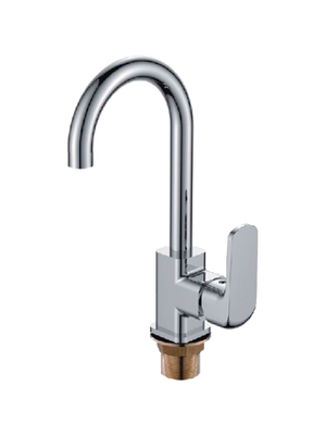Смеситель для кухни Ledeme H44 L4044-2 хром