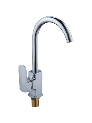 Смеситель для кухни Ledeme H54 L4054-2 хром