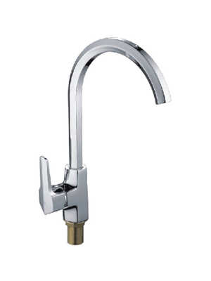 Смеситель для кухни Ledeme H59 L4059-2 хром