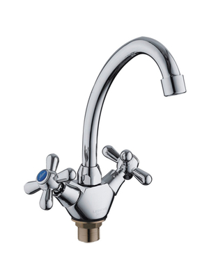 Смеситель для кухни Ledeme H18 L4118-2 хром