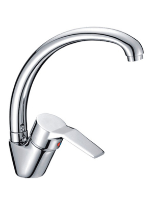 Смеситель для кухни Ledeme H63 L4163 хром