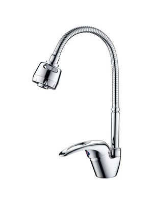 Смеситель для кухни с гибким изливом с душем Ledeme R L4302-B силумин хром