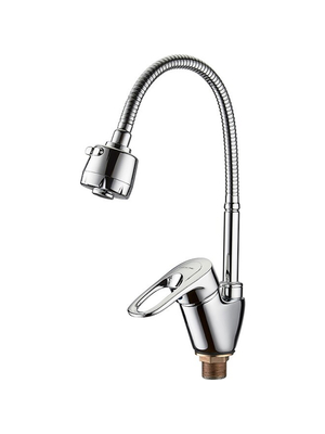 Смеситель для кухни с гибким изливом с душем Ledeme L4304 хром