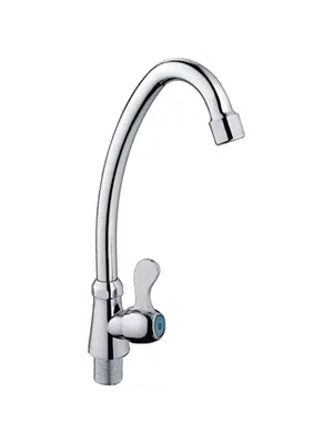 Смеситель для кухни Ledeme L4395 хром