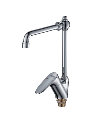 Смеситель для кухни Ledeme H65 L4465 хром