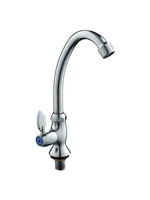 Смеситель для кухни Ledeme L4495 хром