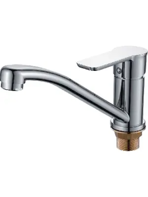 Смеситель для кухни Ledeme H46 L4546-2 хром