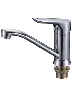 Смеситель для кухни Ledeme H60 L4560-2 хром