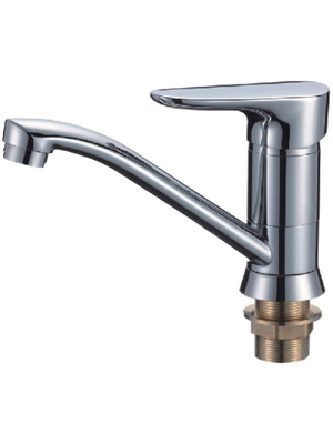 Смеситель для кухни Ledeme H65 L4565-2 хром